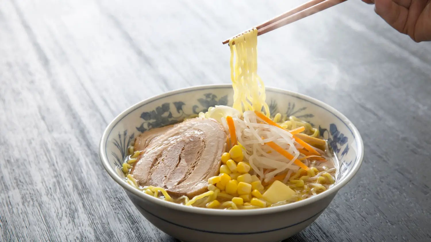 Chicken Miso Bone Broth